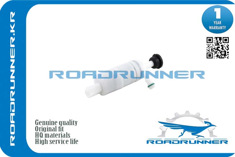 Насос омывателя - RoadRunner RR-0032WP