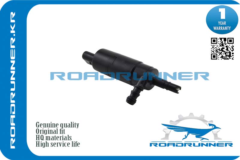 Насос омывателя - RoadRunner RR-0033WP