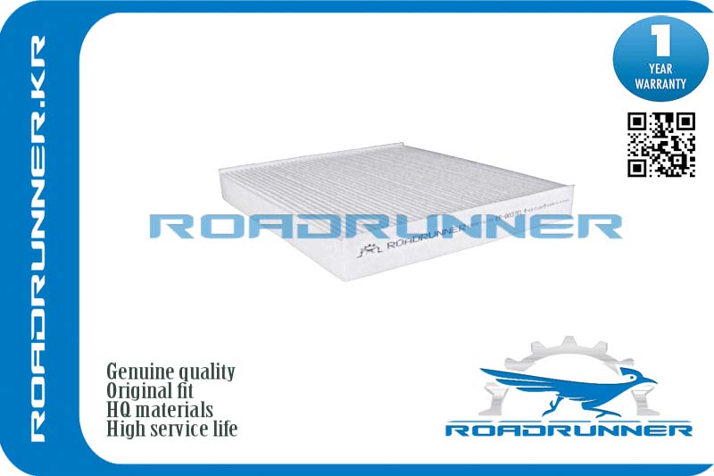 Фильтр салонный - RoadRunner RR0037FL