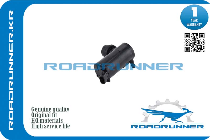 Насос омывателя - RoadRunner RR0039WP