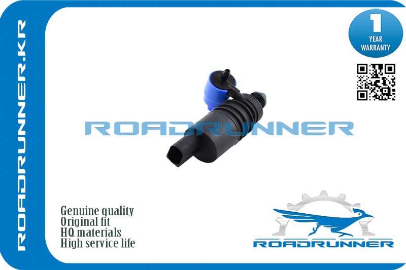 Насос омывателя - RoadRunner RR-0045WP