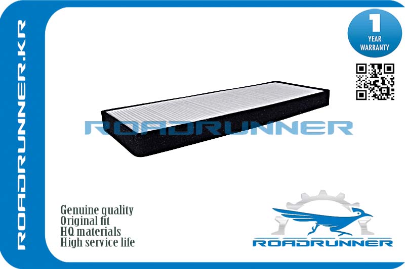 Фильтр салонный - RoadRunner RR-0051FL