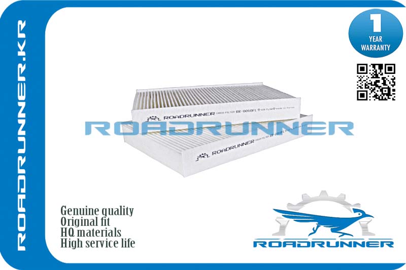 Фильтр салонный - RoadRunner RR0060FL
