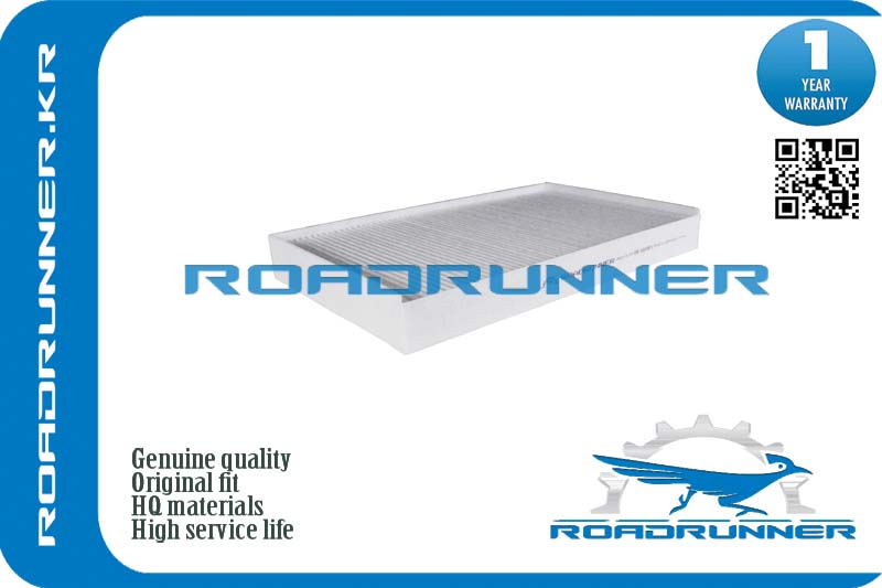 Фильтр салонный - RoadRunner RR-0109FL