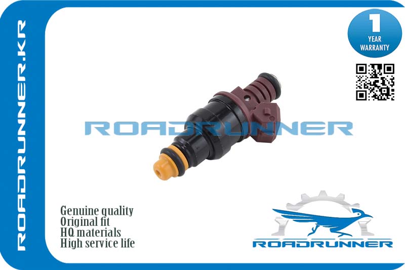 Инжектор топливной системы - RoadRunner RR0280150525