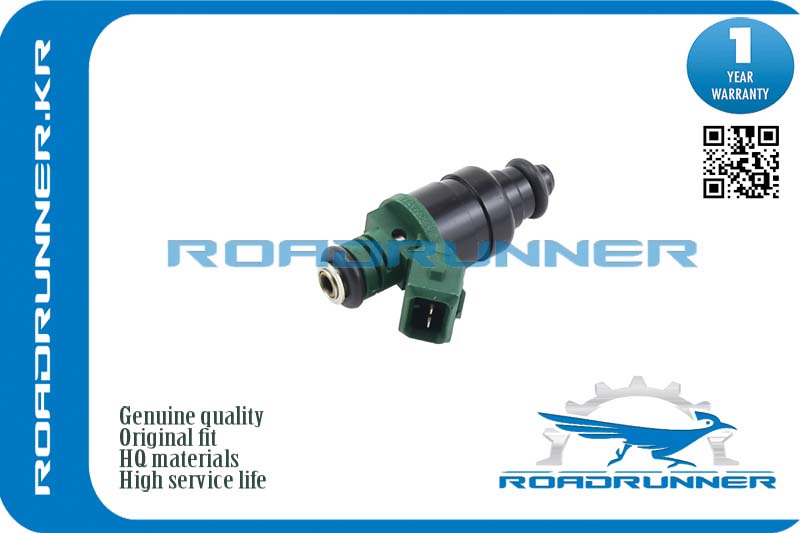 Инжектор топливной системы - RoadRunner RR037906031AA