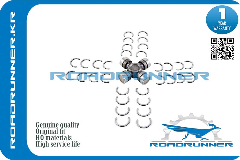 Крестовина вала карданного - RoadRunner RR04371BZ040