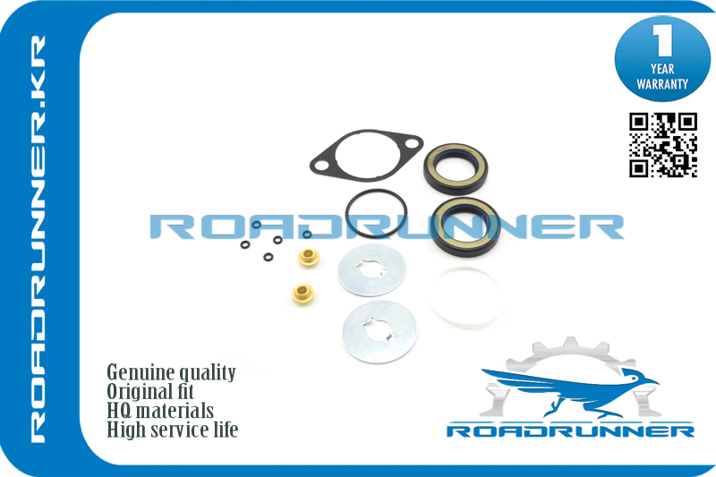 Ремкомплект рулевой рейки - RoadRunner RR044450K071