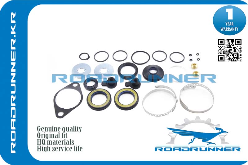 Ремкомплект рулевой рейки - RoadRunner RR044450K100