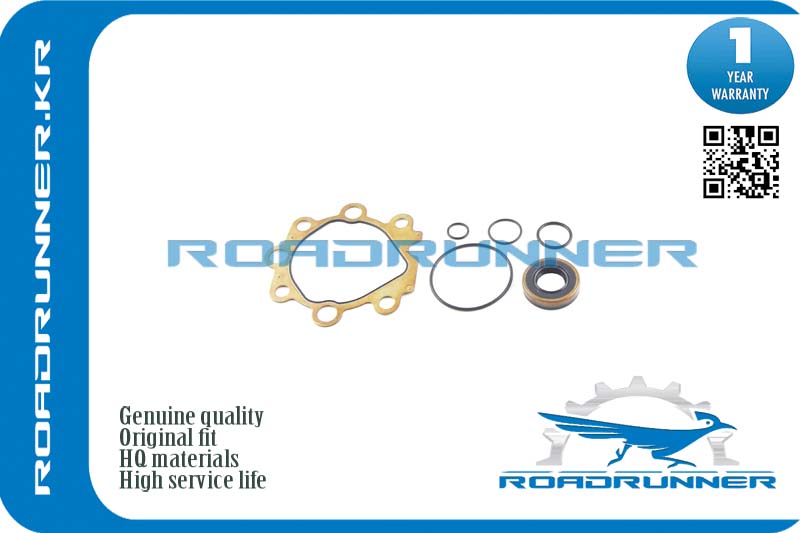 Ремкомплект рулевой рейки - RoadRunner RR-04445-26060