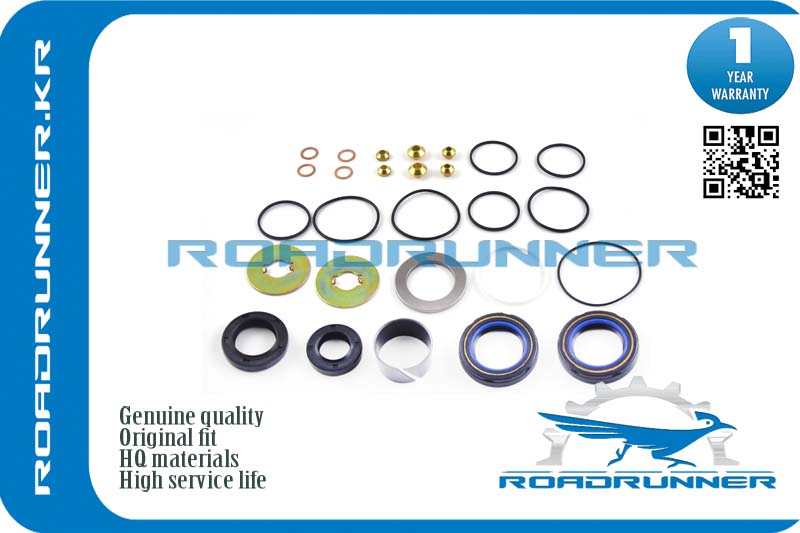 Ремкомплект рулевой рейки - RoadRunner RR-04445-27013