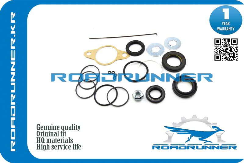 Ремкомплект рулевой рейки - RoadRunner RR0444548010