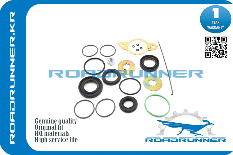 Ремкомплект рулевой рейки - RoadRunner RR-04445-48040