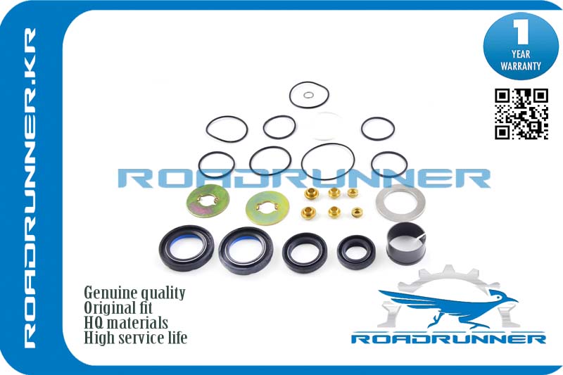 Ремкомплект рулевой рейки - RoadRunner RR-04446-28010
