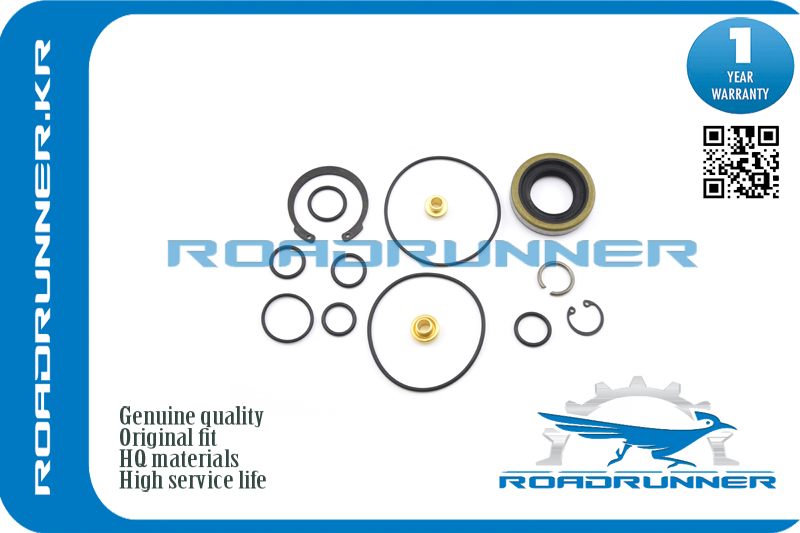 Ремкомплект рулевой рейки - RoadRunner RR-04446-30030