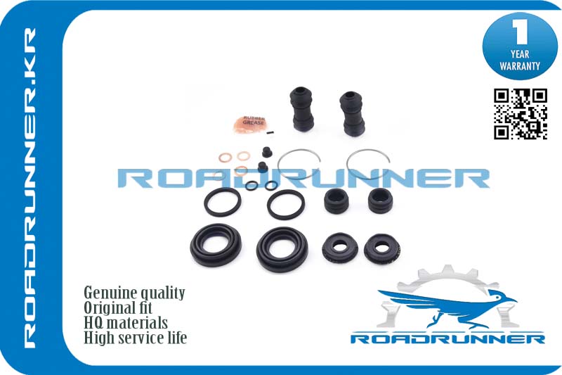 Ремкомплект тормозного суппорта - RoadRunner RR0447912190
