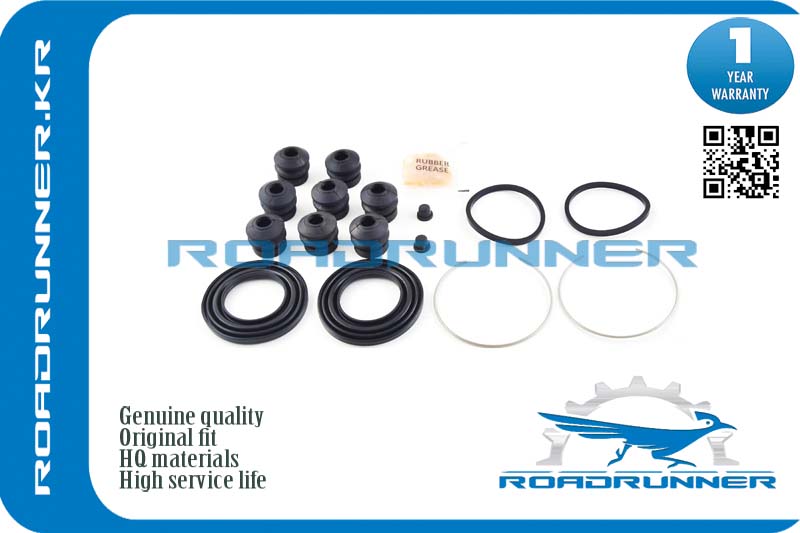 Ремкомплект тормозного суппорта - RoadRunner RR0447916020