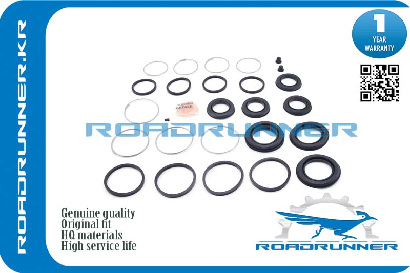 Ремкомплект тормозного суппорта - RoadRunner RR-04479-30030