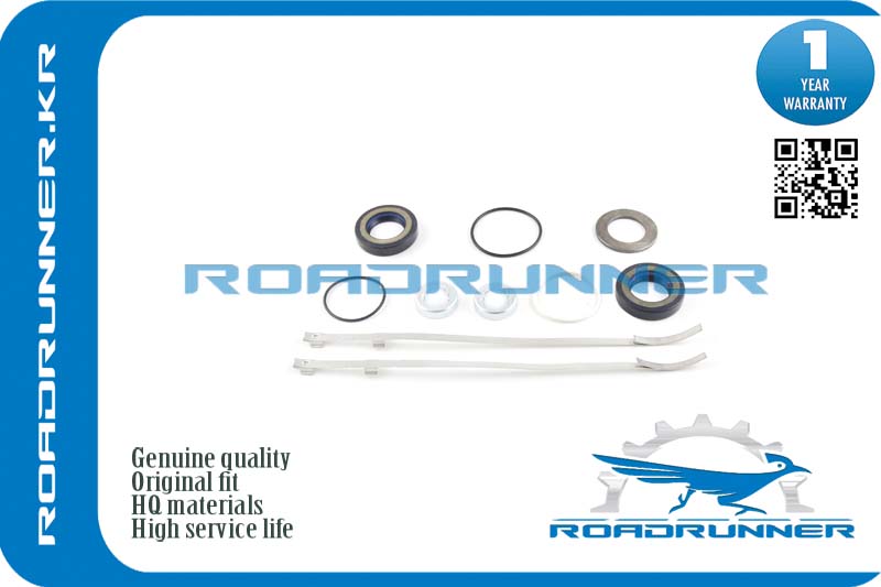 Ремкомплект рулевой рейки - RoadRunner RR-06531-S04-J51