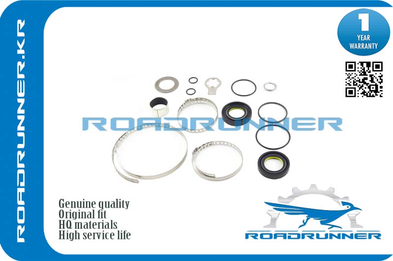 Ремкомплект рулевой рейки - RoadRunner RR-06531-S9A-003