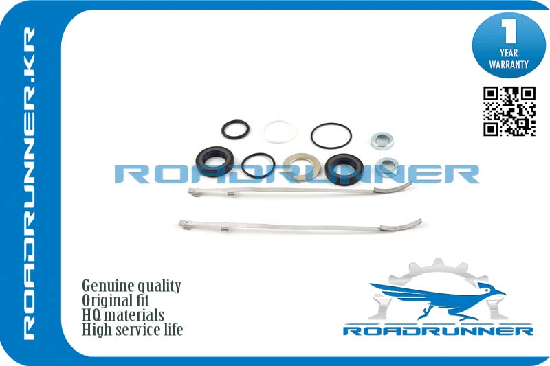 Ремкомплект рулевой рейки - RoadRunner RR-06531-ST0-010