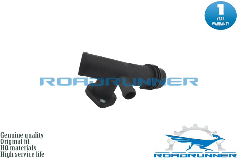 Трубопровод системы охлаждения - RoadRunner RR06E121045AN