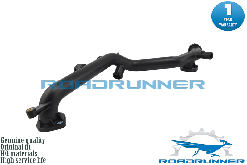 Трубопровод системы охлаждения - RoadRunner RR06E121045F