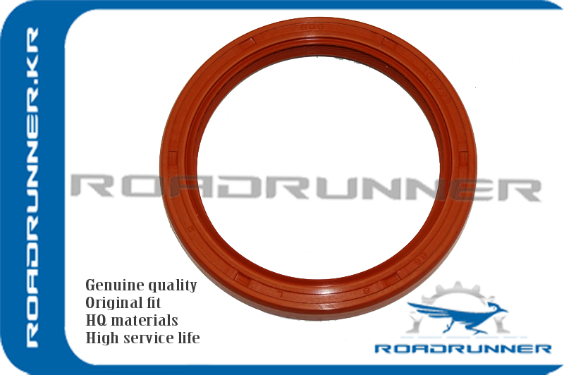 Сальник коленвала - RoadRunner RR-09283-68001