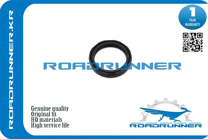Сальник полуоси - RoadRunner RR-09284-45001