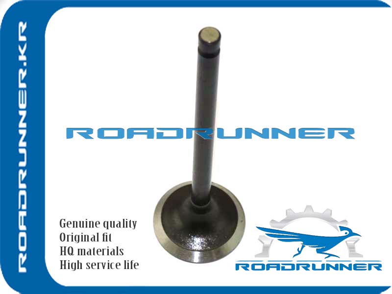 Клапан двигателя впускной - RoadRunner RR-1011A383
