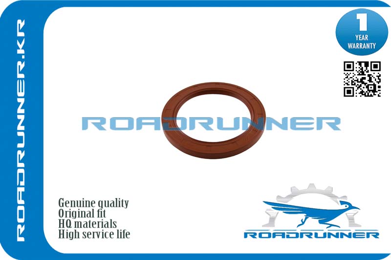 Сальник - RoadRunner RR-1-09625320-0