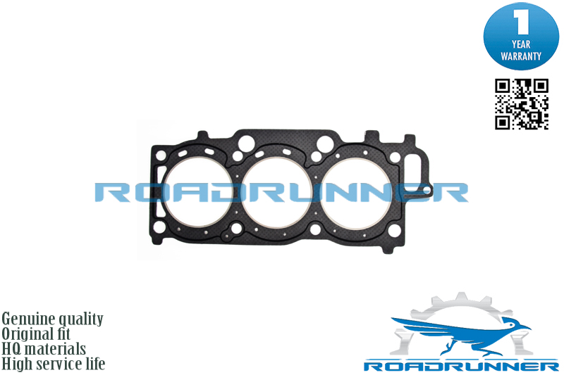 Прокладка головки блока цилиндров сталь - RoadRunner RR-11116-20040