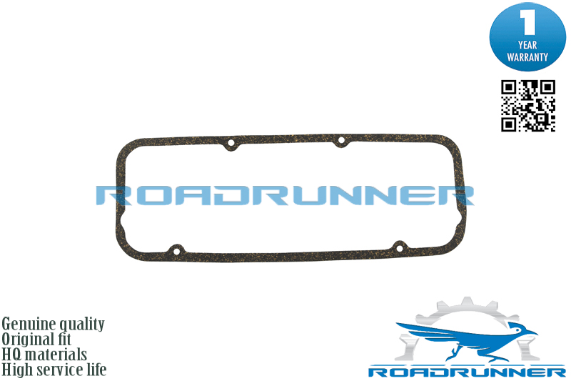 Прокладка клапанной крышки - RoadRunner RR1121376010