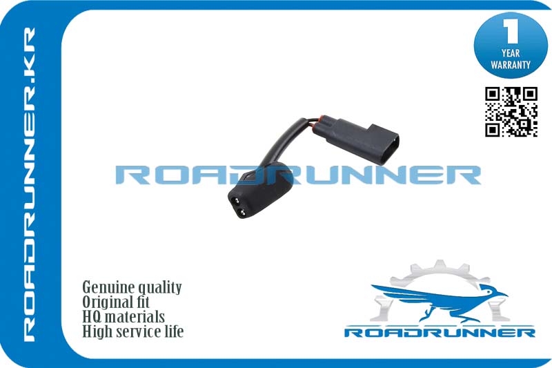 Форсунка омывателя лобового стекла - RoadRunner RR-1135045
