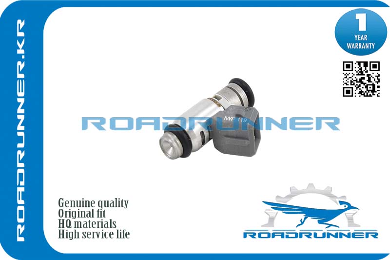 Инжектор топливной системы - RoadRunner RR1149646