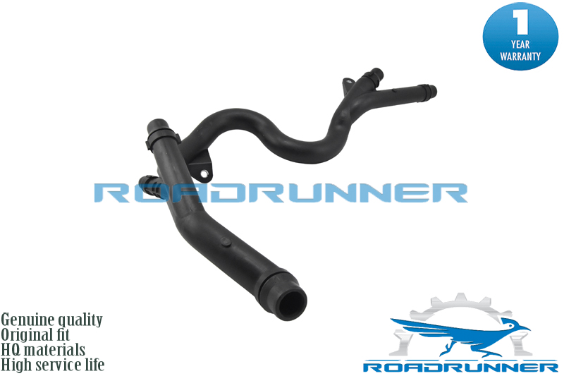 Трубка системы охлаждения - RoadRunner RR-11537806706