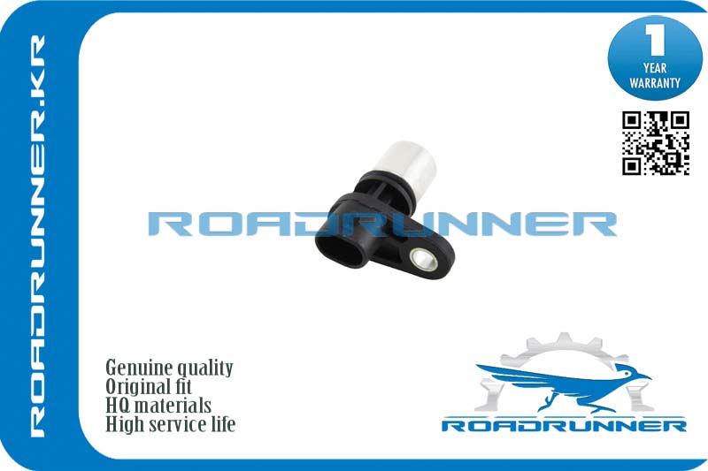 Датчик положения коленвала - RoadRunner RR-12567712