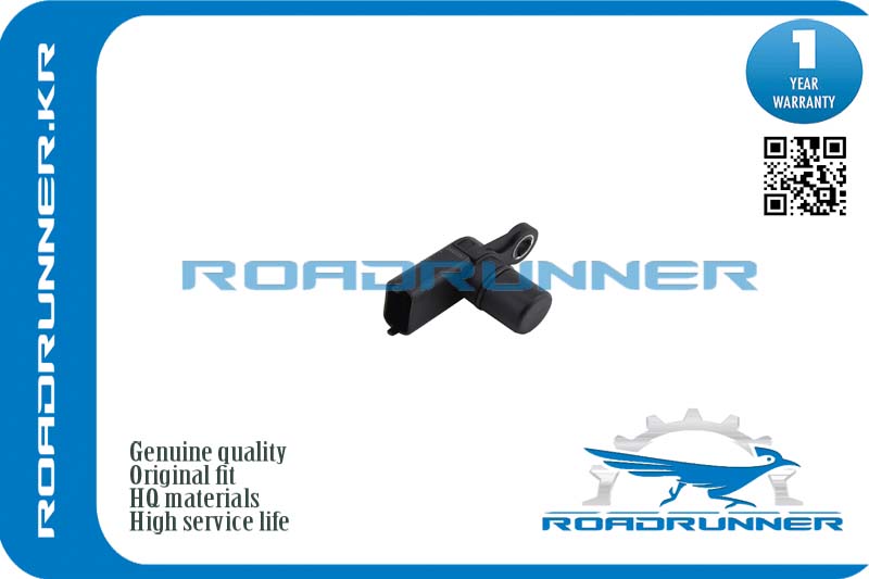 Датчик положения распредвала - RoadRunner RR12615371