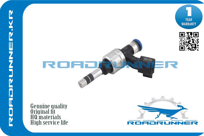 Инжектор топливной системы - RoadRunner RR12629927