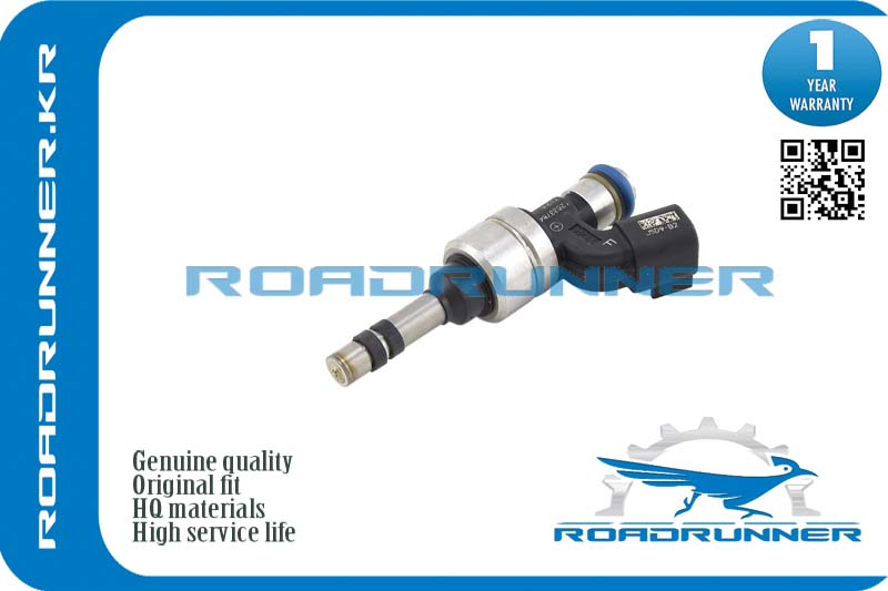 Инжектор топливной системы - RoadRunner RR-12633784