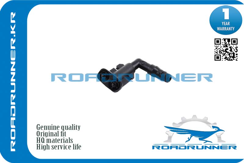 Омыватель фары - RoadRunner RR-12803972