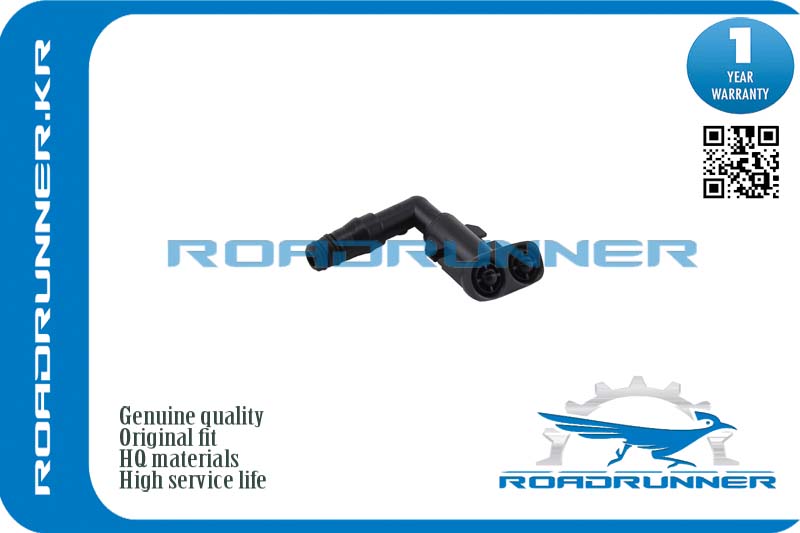 Омыватель фары - RoadRunner RR-12803973
