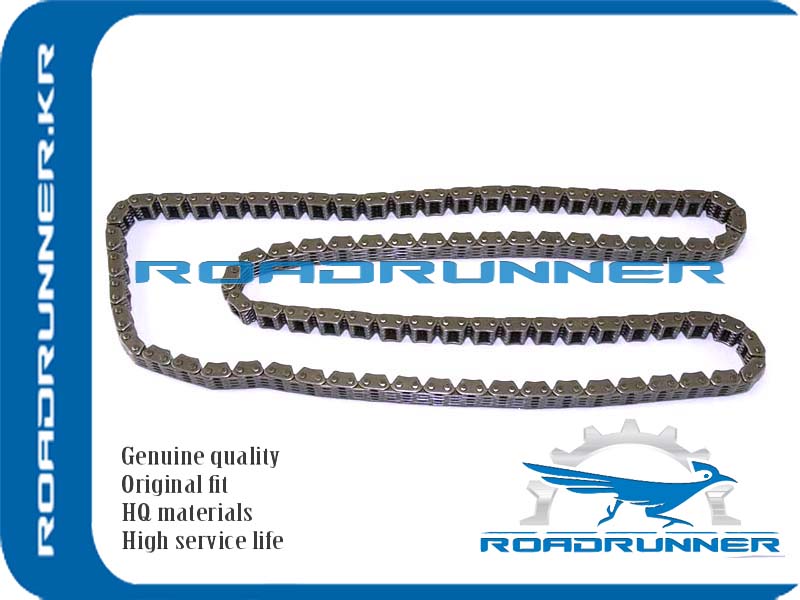 Цепь грм - RoadRunner RR130287S000
