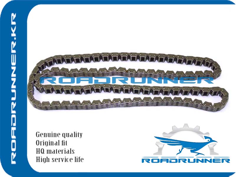 Цепь грм - RoadRunner RR13028ZJ00A