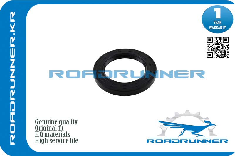 Сальник - RoadRunner RR130426154