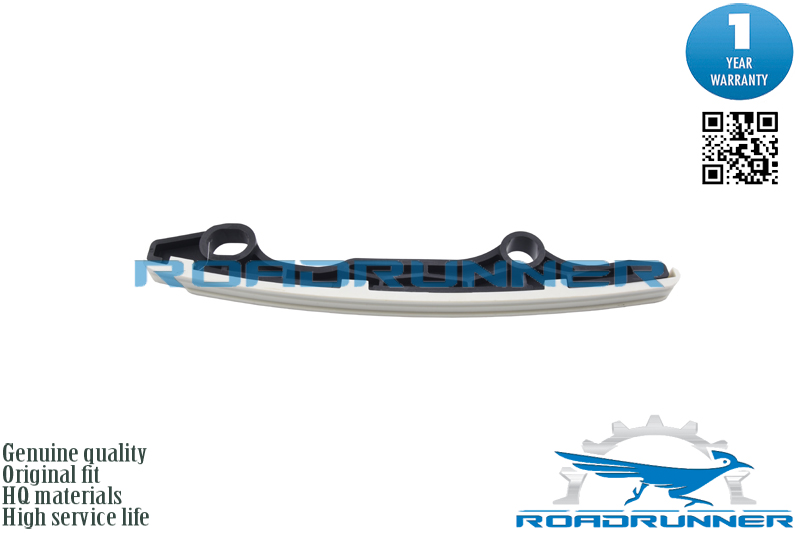 Планка успокоителя - RoadRunner RR-13085-3TU2A
