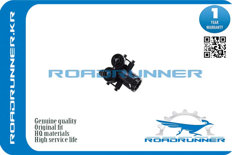 Омыватель фары - RoadRunner RR-13145532