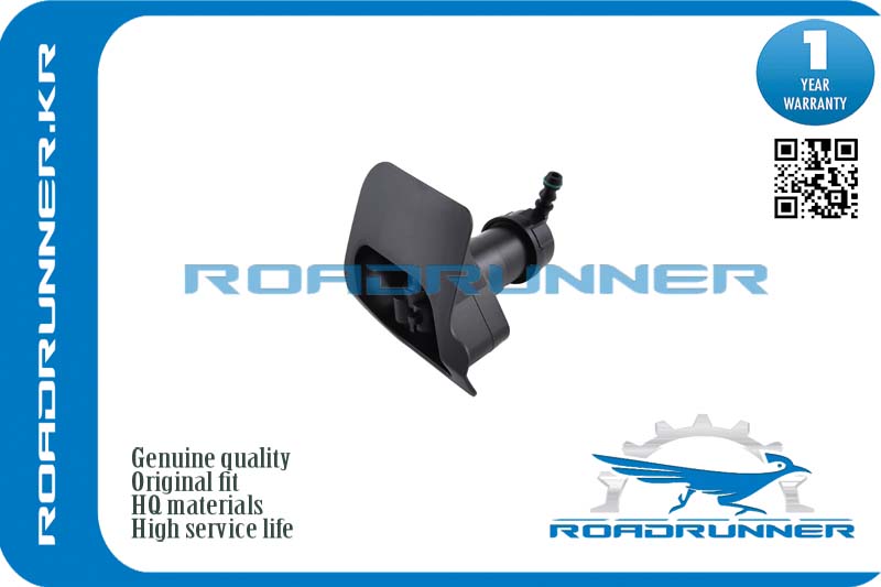 Омыватель фары - RoadRunner RR-13183117