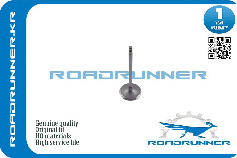 Клапан впускной - RoadRunner RR-13201-4W001