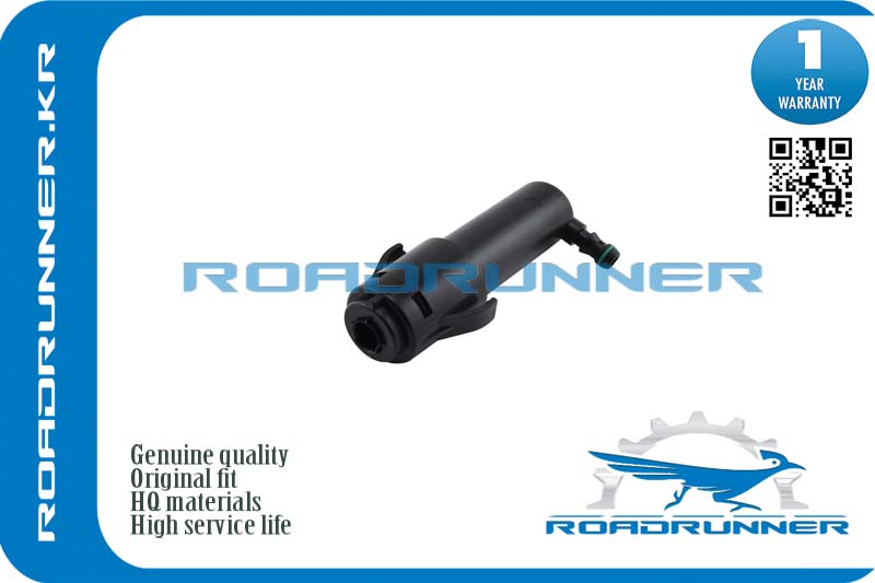 Омыватель фары - RoadRunner RR13227348
